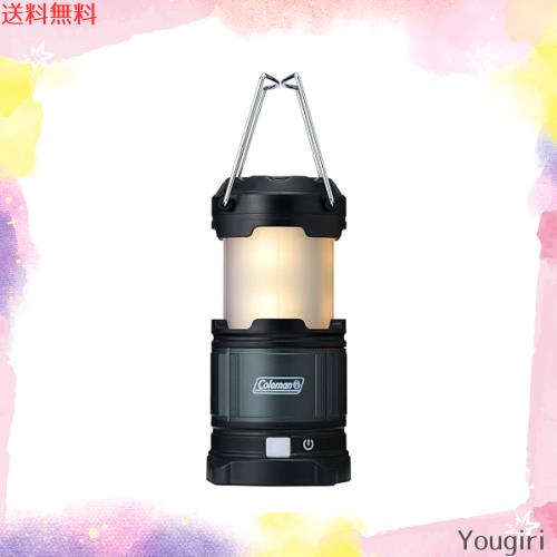 コールマン(Coleman) ランタン ラギッドパックアウェイランタン LED メタリックグリーンの通販は 6,334円