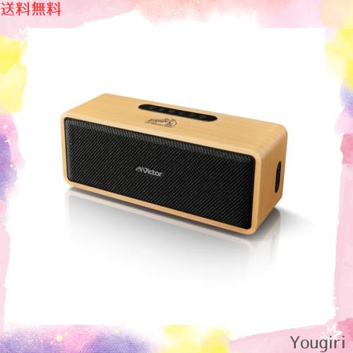 JVCケンウッド Victor SP-WS02BT Bluetooth スピーカー 小型 最大12時間再生 ステレオペアリング ポータブルスピーカー AUX対応 出力20W