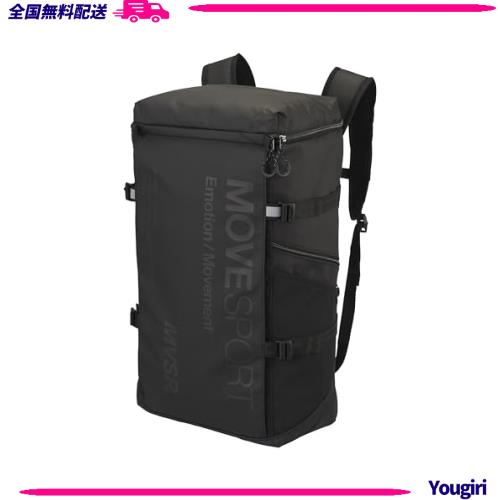 [ムーブスポーツ] デサント リュックサック バックパック PCポケット 再帰反射 40L 通勤 通学 部活 レインカバー付き DESCENTE BK(DMAXJA