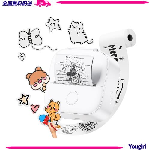 Phomemo T02 サーマルプリンター タースマホ対応 モバイルプリンター ポータブル型 ミニ感熱 コンパクト フォトプリンター Bluetooth接続の通販は