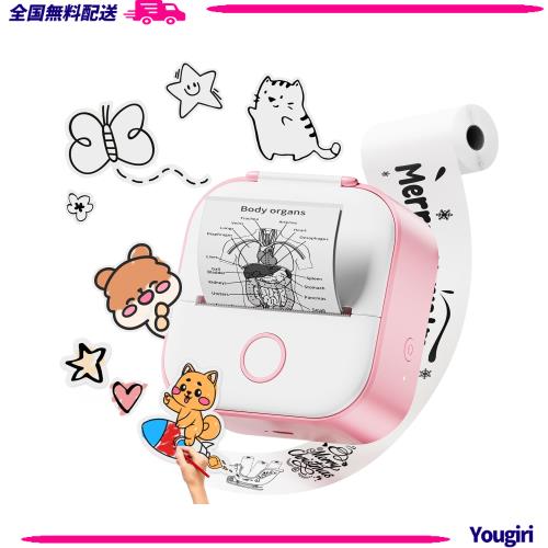Phomemo サーマルプリンター T02 スマホ対応 ミニ モバイルプリンター ポータブル型 ミニ感熱 コンパクト フォトプリンター Bluetooth接