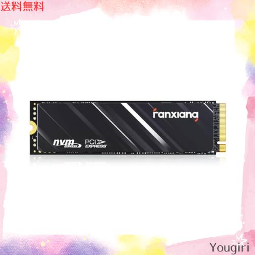 SIX X7400 Pro TLC Nand NVMe M.2 SSD PCIe4.0 512GB 内蔵SSD、最大