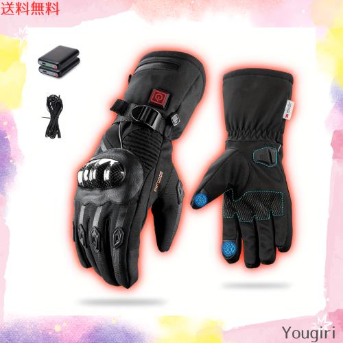 [purcoce] 電熱グローブ バイク用 ヒーターグローブ ヒーター手袋 バッテリー*2 電源コード*1 付き 2種類給電方法 防寒グローブ タッチパの通販は 14,391円