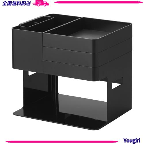 山崎実業(Yamazaki) ネイルライト ＆ ジェルネイル用品 収納ケース ブラック 本体：約W26×D21×H23.6cm タワー tower ネイル収納 ネイル