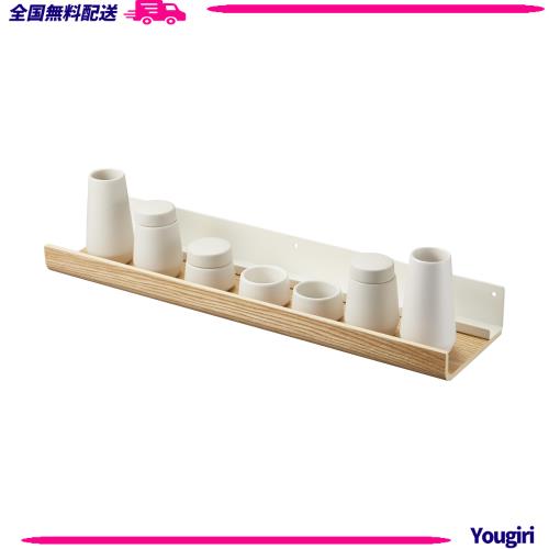 山崎実業(Yamazaki) 【 石こうボードピンセット・木ネジ 付属 】 石こうボード壁対応 神棚 神具セット ナチュラル 神棚：約W45×D12×H5c