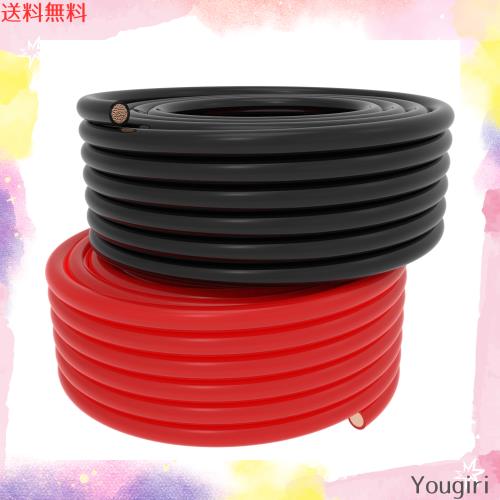 SHIERLENG 2 AWG 35mm2 溶接バッテリー ケーブル 5m 赤 + 黒の純粋な銅電源インバーター線セット (正と負) ソーラー、RV、車、ボート、自