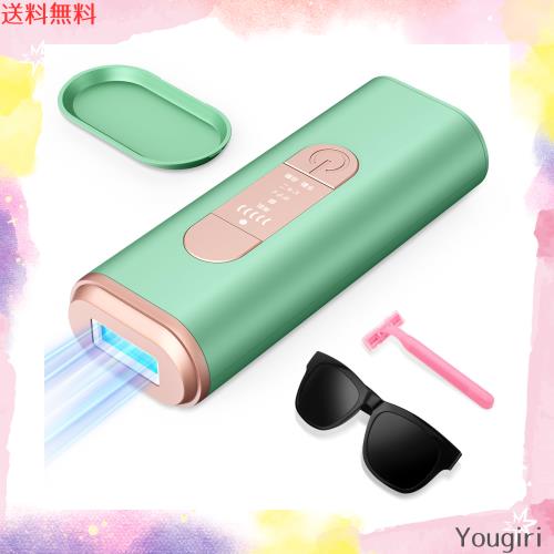 IPL 光脱毛器 VIO対応 VAPAKA 家庭用 脱毛器 だつもうき 軽量 5段階調節 レディース 自宅 メンズ 連続照射 全身ケア 光美容器 フェイス・の通販は 4,880円