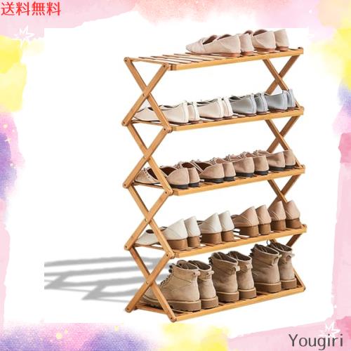 YICUCI シューズラック 玄関 シューズ収納ラック 完成品 天然竹製 多機能 伸縮式 靴棚 大容量 靴おき棚 下駄箱 靴 玄関収納 安定性高い の通販は 7,383円
