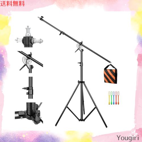 SOONPHO 2-in-1ライトスタンド ヘビーデューティライトスタンド 両用設計134-400cm+撮影ブームアーム100-185cm 耐荷重ライトスタンド 俯