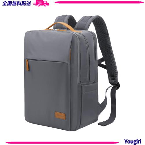 [Hp hope] リュック ビジネスリュック ビジネスバッグ リュックサック防水 大容量 軽量 男女兼用 バッグ pc リュック USB充電ポート ファの通販は 8,110円