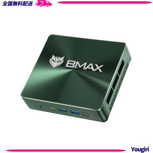 BMAX ミニPC 16GB 1TB NVMe SSD i7-1060NG7 Amazon.com: Bmax B6 Power Mini PC, Intel Core i7-1060NG7, 16GB ミニPC