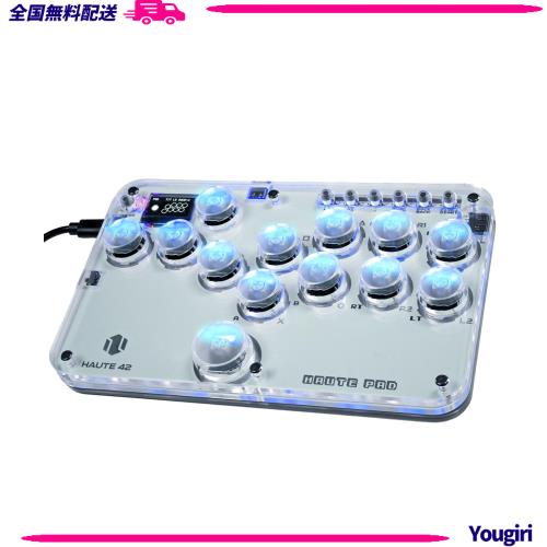 レバーレスアケコン 超薄型オールボタンアケコンfor PC/Switch/PS4 PS3 RGBライト DIY ホットスワップ 連射機能 格闘ゲームコントローラの通販は