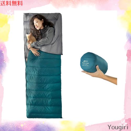 Litume 5°C-15°C 合体可能 ダウン寝袋 565g、軽量、パッキング可能、大人用寝袋、ダブル寝袋、バックパッキング、キャンプ、ファミリー