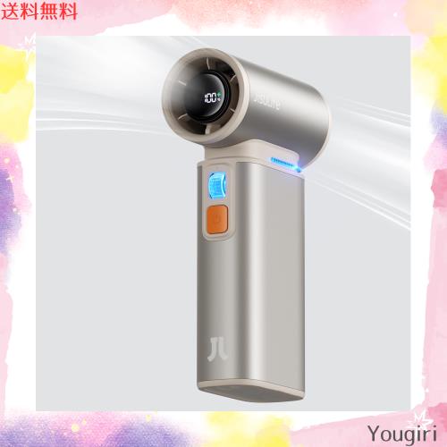 JISULIFE 2 in 1 多機能 ハンディファン 小型扇風機 電動エアダスター 9000mAh 大容量バッテリー 充電式ミニジェットファン 1-100段階調