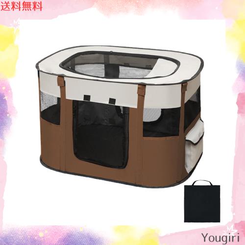 kickred ペットサークル メッシュ 折畳み 長方形 (XL:110*85*58) プレイサークル 室内 猫の分娩室 小型犬 中型犬 小動物 ペットテント 通 5,770円