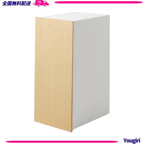 山崎実業ゲーム機収納ラック ホワイト 約W24.7×D36.5×H60.3cm 71IZtm1OwgL._UF350,350_QL80_.jpg