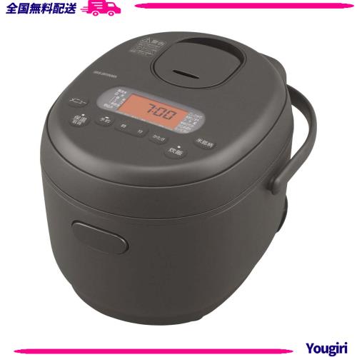 アイリスオーヤマ 炊飯器 3合 マイコン式 煮込み・発酵調理可能 RC-MDA30-B ブラック