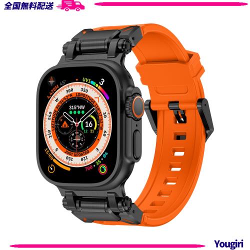 BinGeLi コンパチブル Apple Watch バンド 49mm 46mm 45mm 44mm 42mm アップルウォッチ スポーツ バンド TPU 交換用 ベルト 耐衝撃 防水