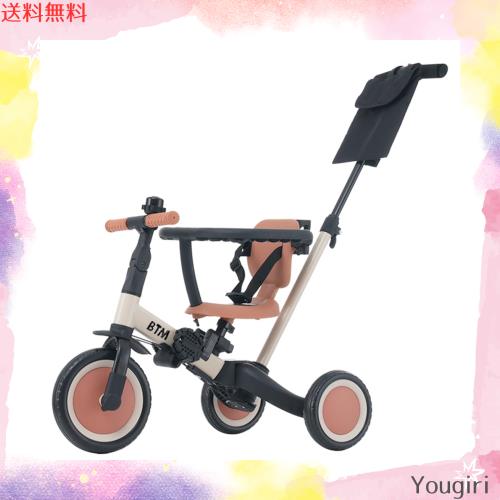 BTM 子供用三輪車 4in1 三輪車のりもの 押し棒付き ベビーカー 超軽量 自転車 安全バー付き 組み立て簡単 おもちゃ 乗用玩具 キックボーの通販は