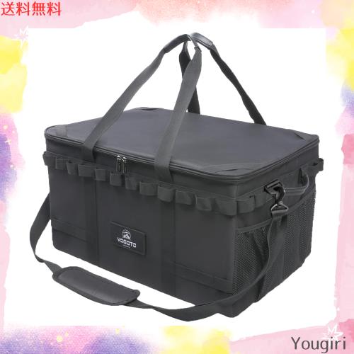 YOGOTO 収納ボックス アウトドア キャンプ ギアボックス コンテナ 36L