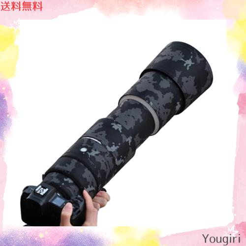 ROLANPRO レンズカバー | Canon RF 200-800mm F6.3-9 IS USM対応 | 望遠レンズ用カモフラージュコート | 三層構造保護 | 色番号：ダーク