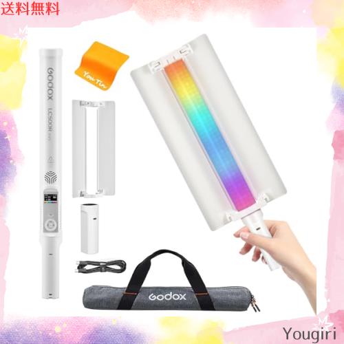 GODOX LC500R Mini LEDビデオライト、360°RGB ハンドヘルド 写真ランプ20W ポータブル ビデオ ライト 2500K-8500K調整可能、2470mAh 取