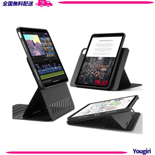 ESR iPad Air 13インチ ケース（2024）専用 取外し可能なマグネットカバー 12.9インチ回転式ケース、縦向き/横向きスタンド、9段階の角度