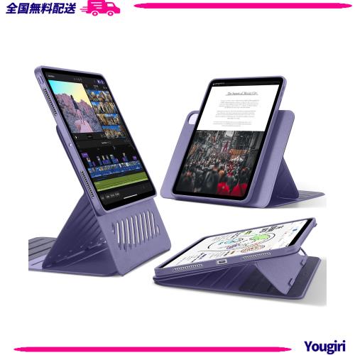ESR iPad Pro 13インチ ケース M4 2024専用 取外し可能なマグネットカバー付き回転式ケース 縦向き/横向きスタンド 9段階の角度調節可能