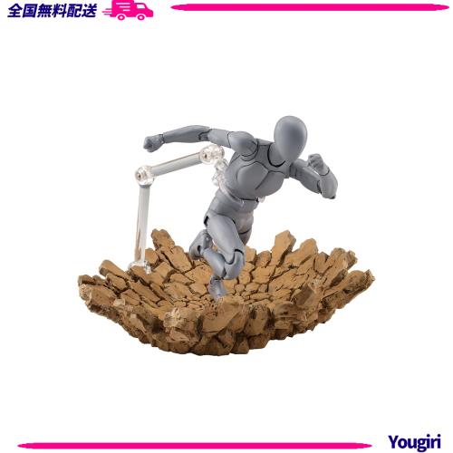 BANDAI SPIRITS(バンダイスピリッツ) 魂EFFECT IMPACT Beige Ver. for S.H.フィギュアーツ 約180mm PVC＆ABS製 塗装済み完成品フィギュア