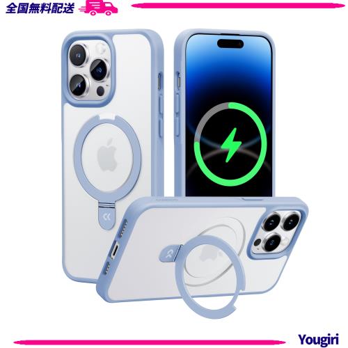 【2024必見！4in1多機能満載】CASEKOO iPhone14ProMax 用 ケース 隠しスタンド 横縦両立 米軍MIL規格 耐衝撃 MagSafe対応 スマホケース の通販は 6,939円