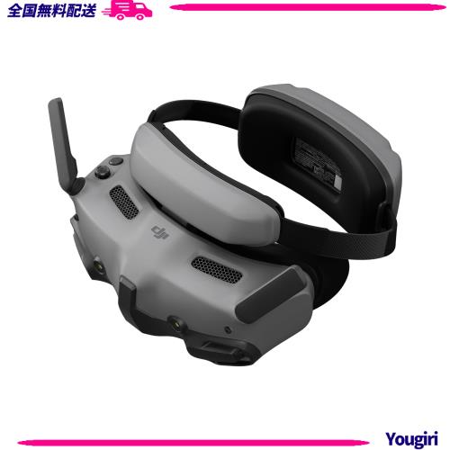 DJI Goggles 3 カメラドローンアクセサリー DJI Goggles 3 驚異的なマイクロOLED画面 FPVゴーグル 没入感あふれる飛行体験 O4 HD映像伝送