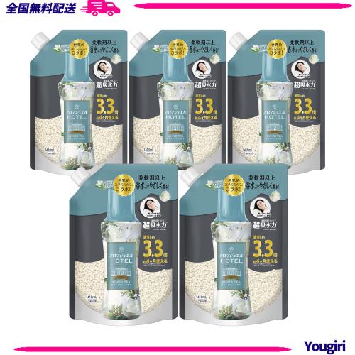 シズル sisel シズリーン バニラ