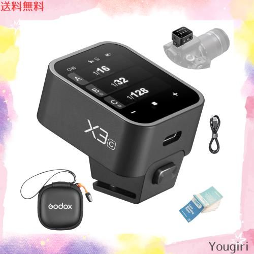 GODOX X3-C ワイヤレス フラッシュトリガー X3C 送信機 E-TTLII 高速同期 1/8000s OLEDタッチスクリーン充電可能無線フリップフロップ 2.