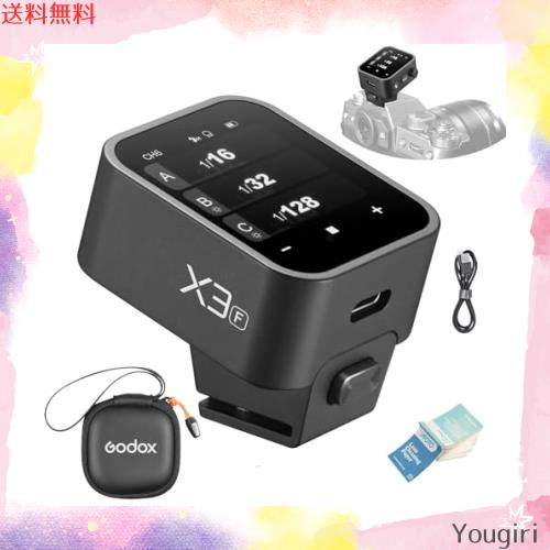 GODOX X3-F TTL ワイヤレス フラッシュトリガー X3F 送信機 高速同期 1/8000s OLEDタッチスクリーン充電可能無線フリップフロップ 2.4 GH