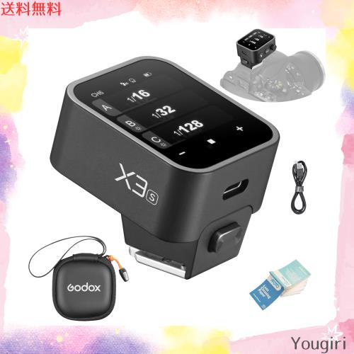 GODOX X3-S TTL ワイヤレス フラッシュトリガー X3S 送信機 高速同期 1/8000s OLEDタッチスクリーン充電可能無線フリップフロップ 2.4 GH