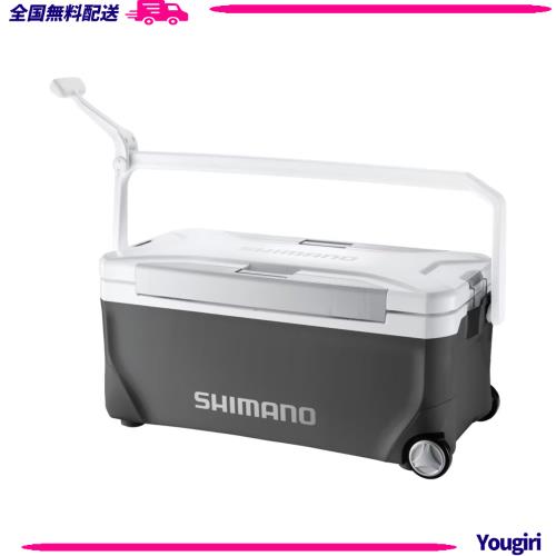 シマノ(SHIMANO) クーラーボックス スペーザ リミテッド 35L キャスター NS-C35Y ダークグレー