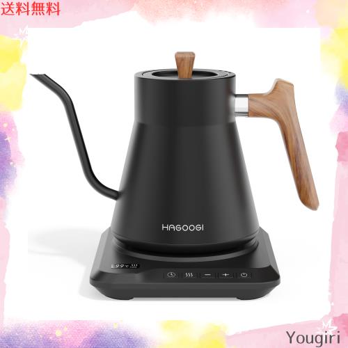 HAGOOGI 電気ケトル (2024限定版) コーヒー ドリップケトル 温度調節 細口 自動保温/ドリップタイマー/空焚き防止機能 1.0L コーヒーケト