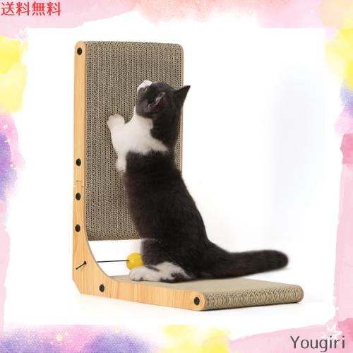FUKUMARU 猫用L字型スクラッチャー 小型 猫 猫用 爪とぎ 爪研ぎ