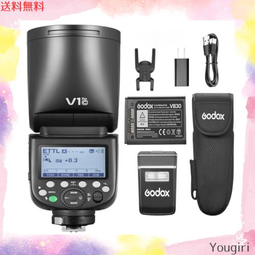 中古】(未使用・未開封品)VDV II RJ45 REMOTES 1-12 