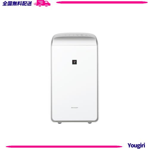 シャープ 衣類乾燥 除湿機 CV-RH140-W ハイブリッド方式 14L/日 年中速乾タイプ プラズマクラスター25000 部屋干し 消臭 広角ワイドルー