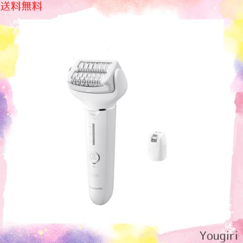 パナソニック ソイエ 脱毛 アタッチメント2種 ホワイト ES-EY4A-W