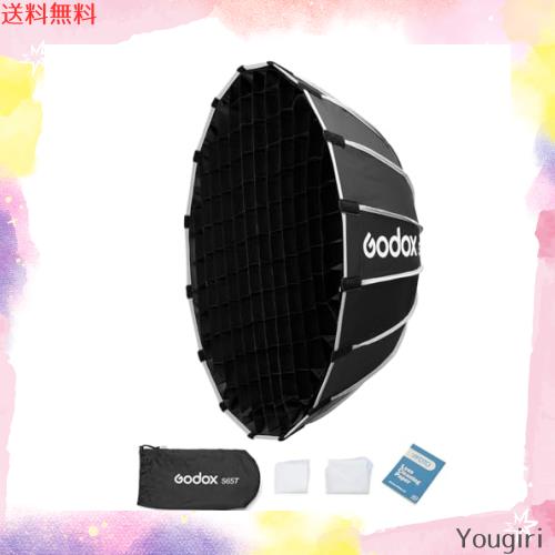 GODOX S65T トゥエルブホーン ソフトボックス 65CM アンブレラ クイックリリース 柔らかい箱 ハニカムグリッド付き 折りたたみ 収納バッの通販は 13,420円