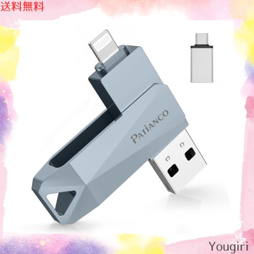 《KJK》 土牛産業 非常灯点検棒BLH-1500 ωο0 SK ギャップキャリパ(樹脂ベース⁄ナイロン測定子) ダンチノギス 測定