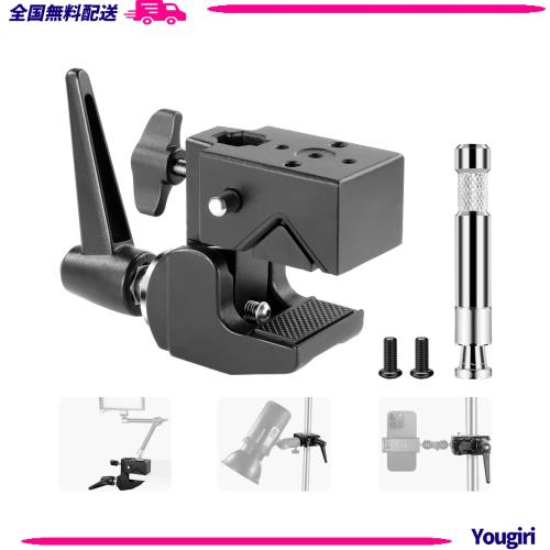 NEEWER 2個 スーパークランプ 5/8 ”スタッド、スプリングロック、2.4”/6cmジョーグリップ付き 頑丈なカニポールクランプ 平面/丸型表面用