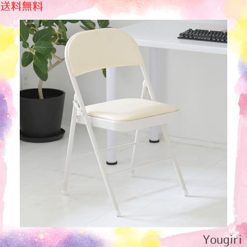 [山善] チェア 折りたたみ椅子 パイプ 椅子 座面ゆったり 軽量 コンパクト スリム 収納 完成品 幅47×奥行44.5×高さ78cm ホワイト/ホワの通販は
