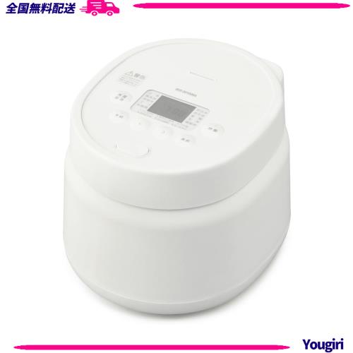 アイリスオーヤマ 炊飯器 5.5合 マイコン式 蒸気筒レスでお手入れ簡単(2点のみ) 50銘柄炊き分け エコモード RC-MSA50-W ホワイト