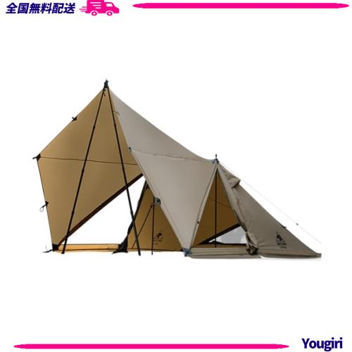 OneTigris PLATOON シェルターテント 2人用大型テント 立体ベンチレーション 耐水圧3000mm スノースカート付き