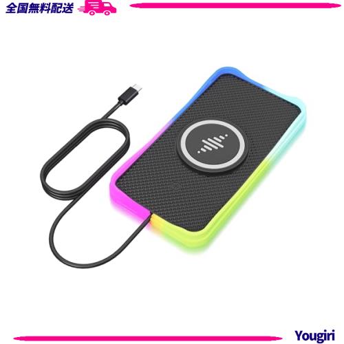 セイワ(SEIWA) 車用＆家庭用 ワイヤレス充電器 ノンスリップマット D627 レインボーイルミワイヤレスチャージパッド 無線充電 最大10W 滑の通販は 5,484円