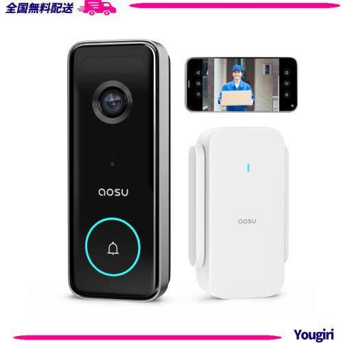 aosu インターホン ワイヤレス 500万高画素 8Gストレージ内蔵 2.4/5ghzWi-Fi対応 充電式工事不要/有線接続 166°広角 人体検知自動アラー