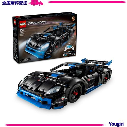 レゴ(LEGO) テクニック Porsche GT4 e-Performance レースカー おもちゃ 玩具 プレゼント 誕生日 ブロック クリスマス 男の子 女の子 子